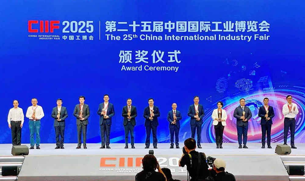 2025 上海工博會(huì)開(kāi)幕！正火電氣ZNFO ELECTRIC攜新品助力工業(yè)升級(jí)